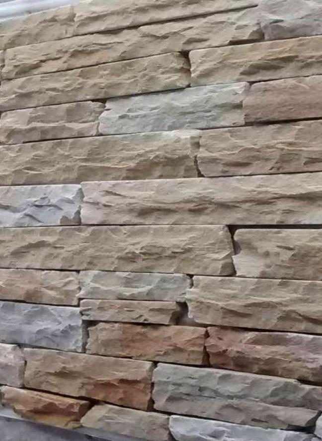 Stone Wall Cladding Application
